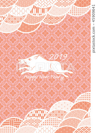 新年賀卡2019年 新年賀卡2019年 45909641