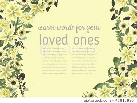 Wedding invitation, beautiful greeting card, Wedding invitation, beautiful greeting card, 45913956