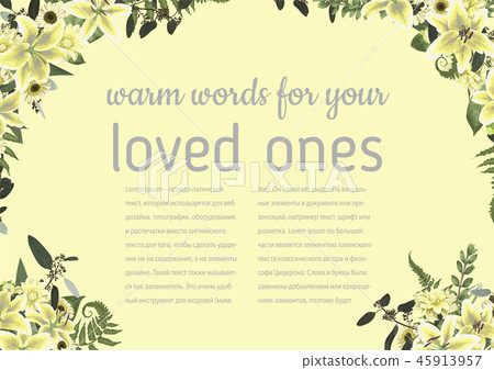 Wedding invitation, beautiful greeting card,  45913957