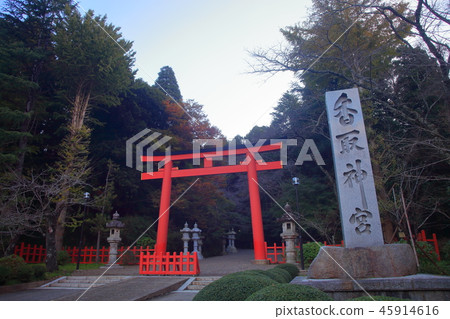 Katori Shrine 45914616