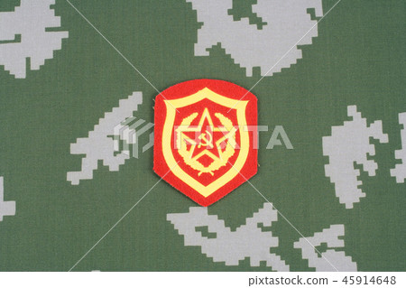 Soviet Army Mechanized infantry shoulder patch  45914648