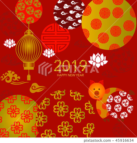 Happy New Year 2019. 45916634