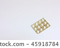 Pill (Sofia A) 45918784
