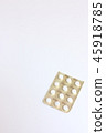 Pill (Sofia A) 45918785