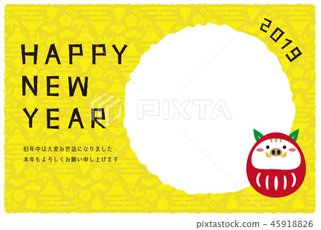 2019年竹耳朵Daruma新年賀卡相框黃色新年賀卡模板 2019年竹耳朵Daruma新年賀卡相框黃色新年賀卡模板 45918826