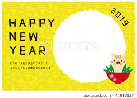 新年的卡片相框黃色新年的卡片模板 新年的卡片相框黃色新年的卡片模板 45918827
