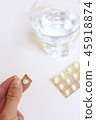 pill 45918874