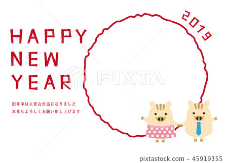 2019 year old couple photo card white background new year card template 2019 year old couple photo card white background new year card template 45919355
