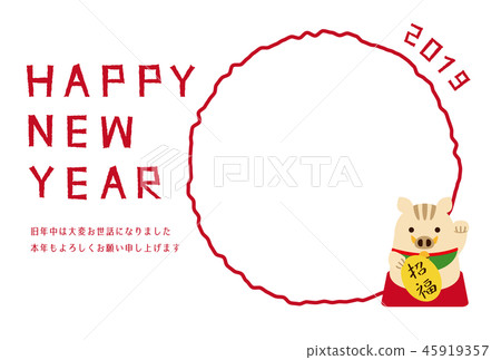 Invitation to New Year's Day 2019 Photo Frame White Background New Year Card Template 45919357