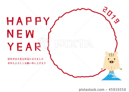 2019 Mt. Fuji Jump New Year Greeting Card Photo Frame White Background New Year Greeting Card Template 2019 Mt. Fuji Jump New Year Greeting Card Photo Frame White Background New Year Greeting Card Template 45919358