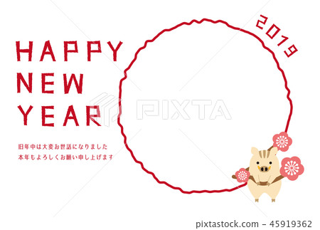 New Year's card photo frame white background New Year's card template New Year's card photo frame white background New Year's card template 45919362