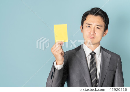 yellow card 45920316