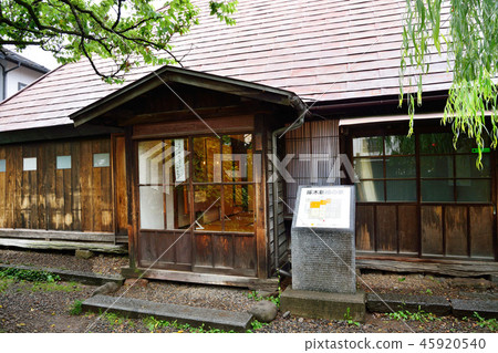 盛岡市栃木縣新婚之家 45920540