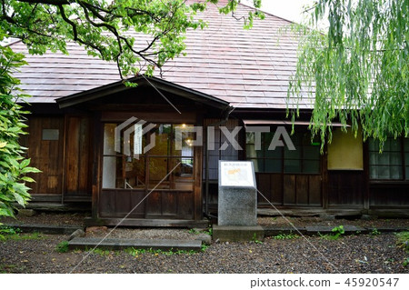 盛岡市栃木縣新婚之家 45920547