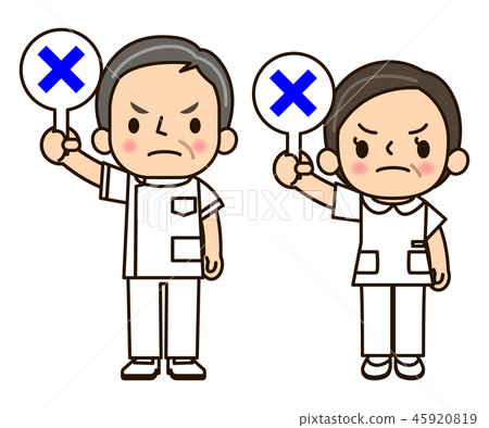 Nurse clothes men and women Nurse clothes men and women 45920819