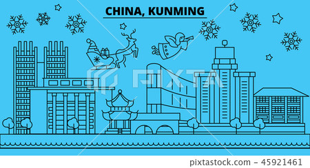 China, Kunming winter holidays skyline. Merry Christmas, Happy New Year decorated banner with Santa 45921461