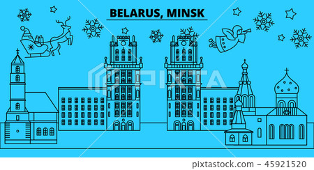 Belorussia, Minsk winter holidays skyline. Merry Christmas, Happy New Year decorated banner with Belorussia, Minsk winter holidays skyline. Merry Christmas, Happy New Year decorated banner with 45921520