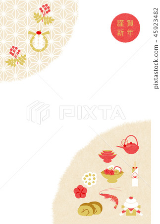 New Year dishes 45923482