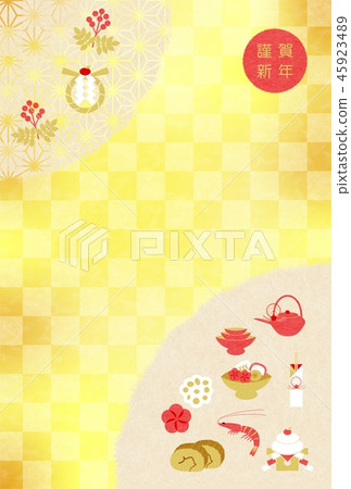 New Year dishes New Year dishes 45923489