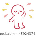我遇到了麻煩。 45924374
