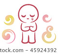 傷心 45924392