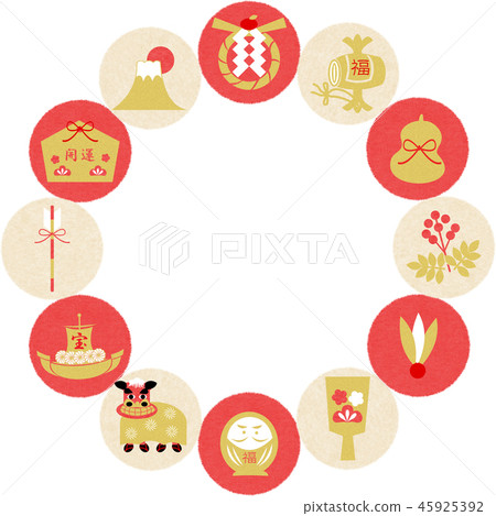 New Year material red and white Japanese paper acclaim lease 45925392