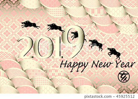 新年賀卡2019年 45925512