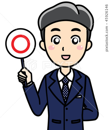 Male company employee Salaryman-Question Answer, Maru, Correct 45926146