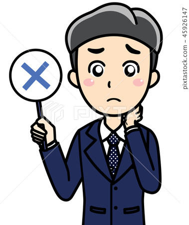 Male company employee Salaryman-Question Answer, Bad, Incorrect Male company employee Salaryman-Question Answer, Bad, Incorrect 45926147