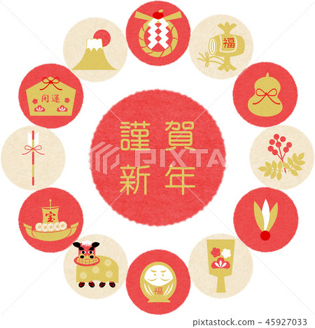 New year red and white Japanese paper treats wreath Shiga New Year 45927033