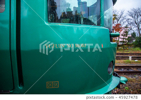 亞洲日本九州由布院之森電車Asia, Japan, Kyushu Tram 45927478