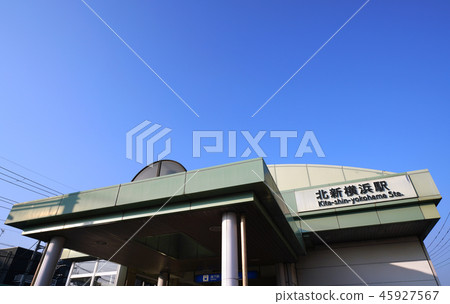 Yokohama cityscape of Japan I look at Kitashin Yokohama Station subway Yokohama cityscape of Japan I look at Kitashin Yokohama Station subway 45927567