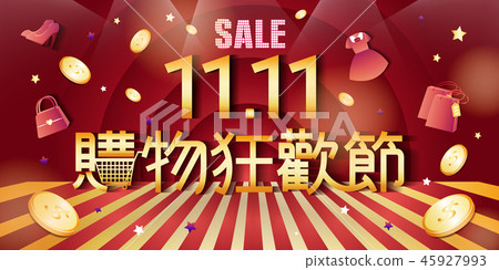 November 11 with special offer 45927993