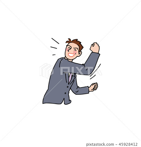 Guts pose businessman Guts pose businessman 45928412