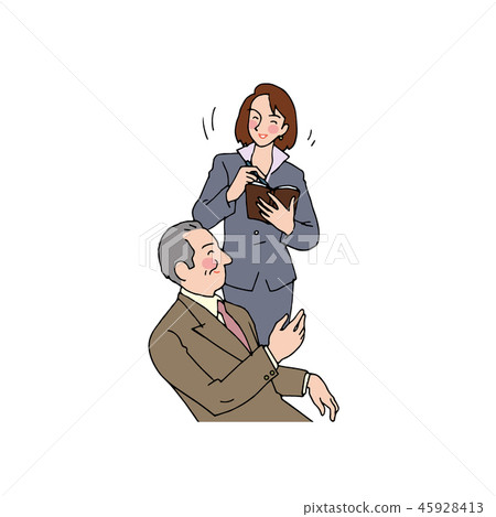 Secret Secretary Secret Secretary 45928413