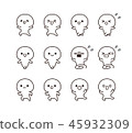 人們跑 45932309