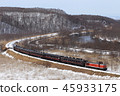 JR北海道DE10內燃機車“冬季濕地號” 45933175