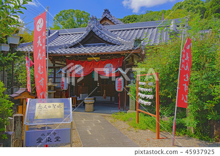 [Mizuma Temple Aizendo] Osaka Prefecture Kaizuka City Mizuma 45937925