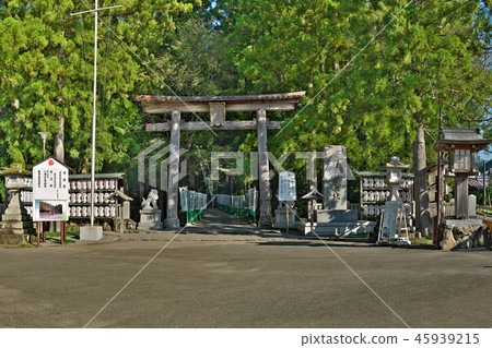 [Kumano Motomiya Taisha Torii]（高分辨率版）和歌山町本宮町Honabyacho Tanabe-shi 45939215