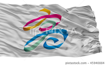 Kaohsiung City Flag, China, Isolated On White 45940884