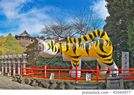 [High-resolution version] Nogiyama 2280 Hiraguncho, Ikoma-gun, Nara Prefecture 45940977