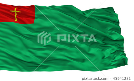 Trinidad  City Flag, Bolivia, Isolated On White 45941281