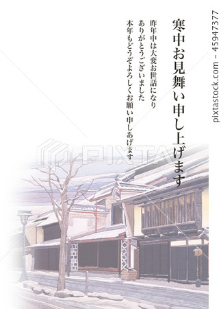 參觀寒冷天氣明信片上野酒店垂直位置 45947377