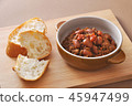 Chirikonkan 45947499