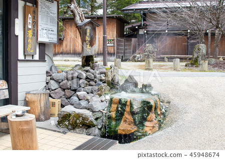 Gifu Prefecture Okuhida Onsengo Hirayu Specialty Onsen Hantai Egg Gifu Prefecture Okuhida Onsengo Hirayu Specialty Onsen Hantai Egg 45948674