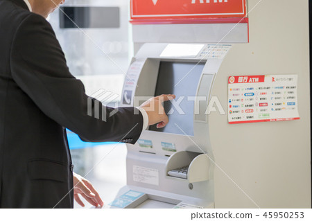 ATM convenience store ATM convenience store 45950253