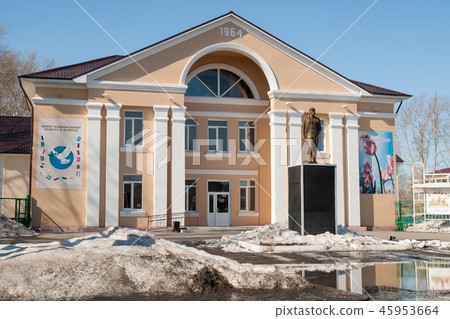 Center of national cultures. Yalutorovsk. Russia 45953664
