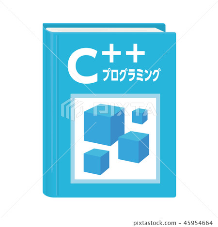 Programming book textbook text illustration 45954664