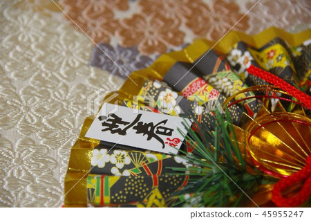 New Year's fan fan obi background celebration New Year's card 45955247