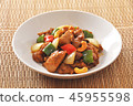 Stir fried chicken and cashew nuts 45955598